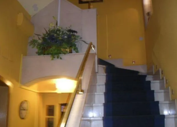 Hotel Amarica فيتوريا غاستيِز إسبانيا